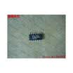 Free shipping 10PCS 100 NEW NJ88C33MA