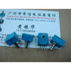 TOCOS adjustable potentiometer 201-204 102 502 103