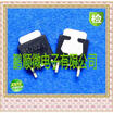 20PCSlot 2SB1202 B1202