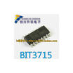 BIT3715