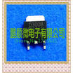 50PCSlot PFD3008 D3008 TO252