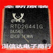 RTD2644IP
