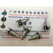 10 round encoder no stepping with switch
