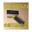 UC3906N UC3906 DIP-16