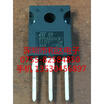 STPS80170CW TO-247 170V80A