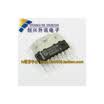 TDA7056A