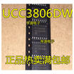 UCC2806DW UCC3806DW UCC3806 SOP16