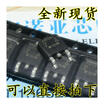 SUD50P06-15L 50P06 50A 60V TO-252