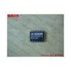 Free shipping 10PCS ICD2025SC-1