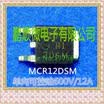 20PCSlot MCR12DSM R12DSM controllable wow TO252
