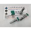 RK097N single potentiometer B20K associated with the midpoint of the handle 25MMF
