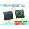 FLASH SDIN8DE4-64G-1002K SDIN8DE4-32G-1002K