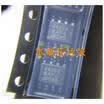Si4425BDY-T1-E3 4425B