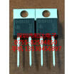 D15S120 IDH15S120 TO-220-2