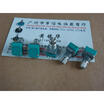 CTR 9011 horizontal single joint potentiometer A50K flower stem length 12MM