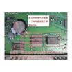 BAT54 automotive computer board