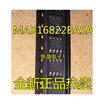 MAX16822BASA MAX16822 SOIC-8