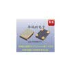 TXC OSC 5070 7050 48M 48MHZ 48000MHZ
