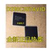 DS90C387AVJD DS90C387VJD QFP100