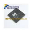 MST9A884JL-LF