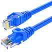 Shanze SAMZHE six types of cable CAT6 Gigabit high-speed network line indoor&outdoor 8-core network cable Category 6 computer TV router cable BLU-6150 blue 15 meters