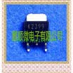 50PCSlot 2SK2399 K2399