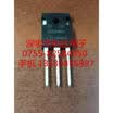 SD20N60 TO-247