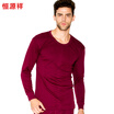 Heng Yuanxiang cotton Qiu Qiu Qiu men &39s warm thin section underwear set dates red 180105