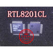 RTL8103EL RTL8111DL RTL81110L RTL8201CL ALC2722
