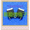 20PCSlot TLE4274DV5 4274DV5 TO-252