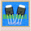 50PCS LOT 2SA1413 A1413 absolutely TO251