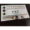 22-10M 10K multi-turn wirewound potentiometers