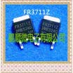 50PCSlot FR3711Z
