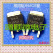 50PCSlot P3055LDG P3055LD 3055
