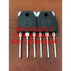 2SD2390 2SB1560 D2390 B1560