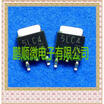 50PCSlot 5LC4 TO252