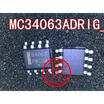 34063 MC34063ADRIG SOP8