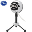 Blue Snowball snowball USB condenser microphone three pickup mode plug&play computer K song YY game singing bar recording wire drawing aluminum