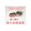 NCP1337P P1337