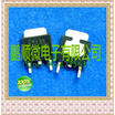 20PCSlot 2SC4135 C4135 TO252