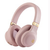 JBL E55BT Quincy version of the wireless Bluetooth headset phone headset HIFI music headset game headset rose red