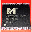 MSD289FG-LF-Z1