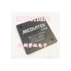 MT5301CBNU-BMSL MT5301CBNU