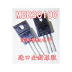 MBRF30100CT MBR30100 30A 100V TO-220