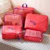 Ou Runzhe bag storage bag travel bag clothing classification finishing cosmetic bag rose red large capacity