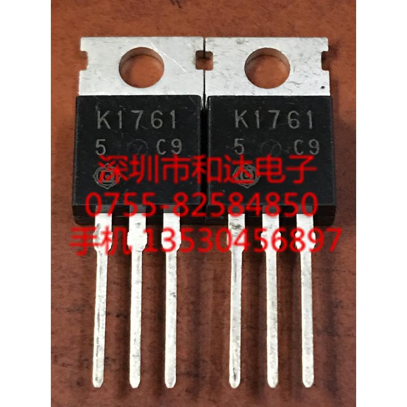 2SK1761 K1761 TO-220