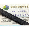Free shipping 20pcslot LCD management IC p LD7576JGR LD7576AGR new original