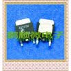 20PCSlot AP40T03H TO252 40N03H