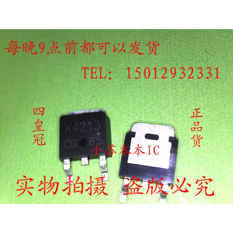 Free shipping 5pcslot K4213 laptop p new original