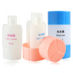 Beauty skin travel sub-bottle three-in-one empty bottle set 45ml two powder blue MF5049 cosmetic bottle shampoo shower gel wash bag admission